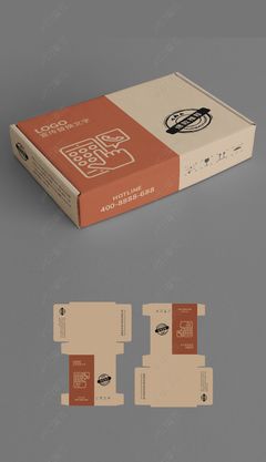 原创矢量牛皮纸卡纸飞机盒产品包装盒平面展开图-版权可商用